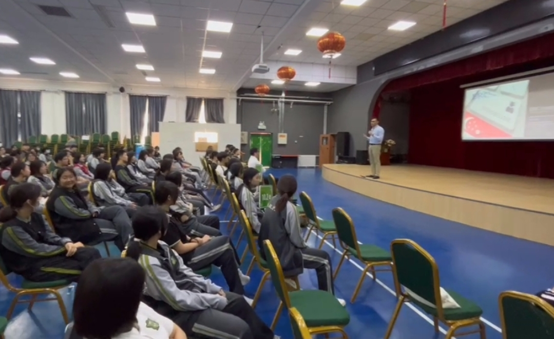 Dr. Alan Go — speaking engagement, China